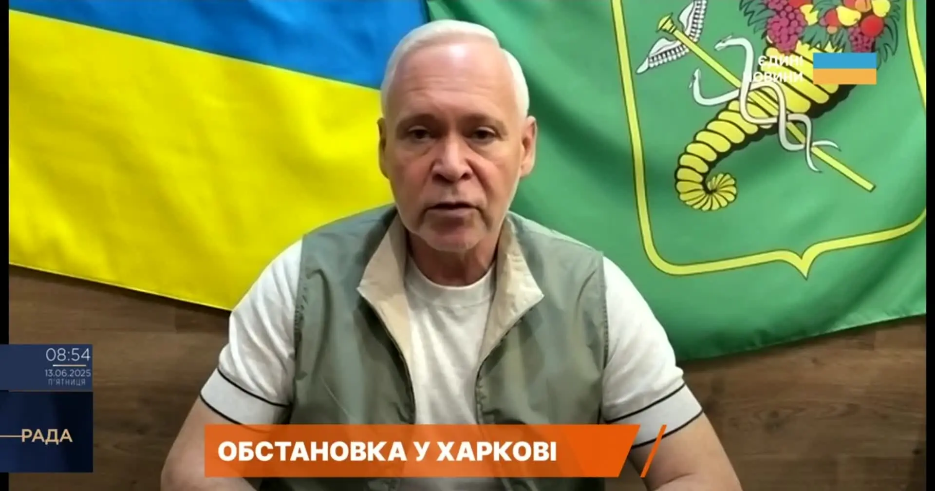 Терехов: РФ зруйнувала підстанцію в Харкові – коли люди будуть зі світлом