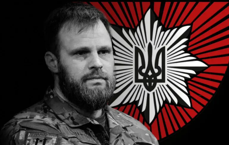 Зеленський присвоїв звання Героя України загиблому командиру бригади "Лють" Максиму Казбану