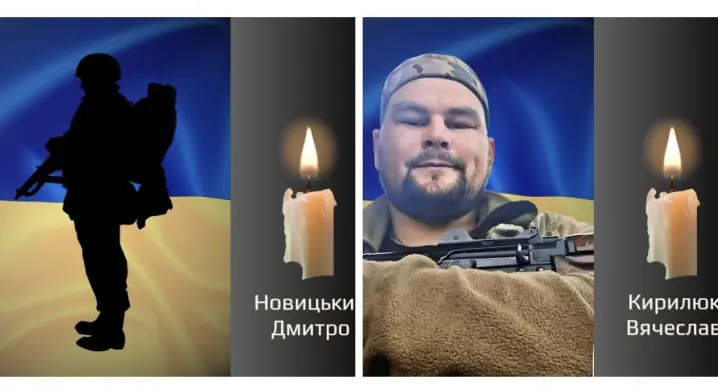 Буковина проводить в останній шлях двох Героїв