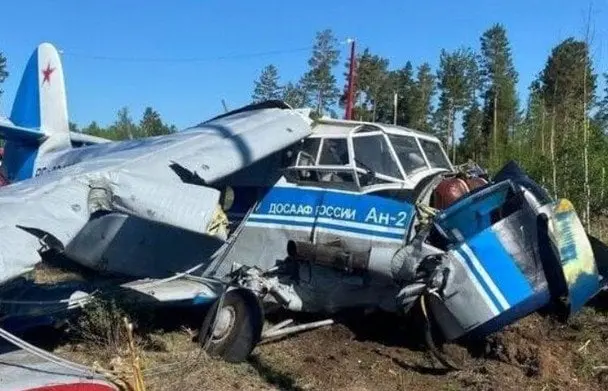 У РФ впав літак з парашутистами на борту: що відомо про жертв