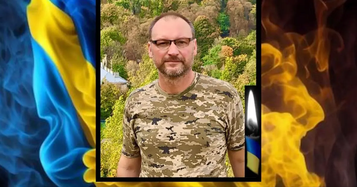 На війні загинув старший майстер 92-ї бригади з Харківської області