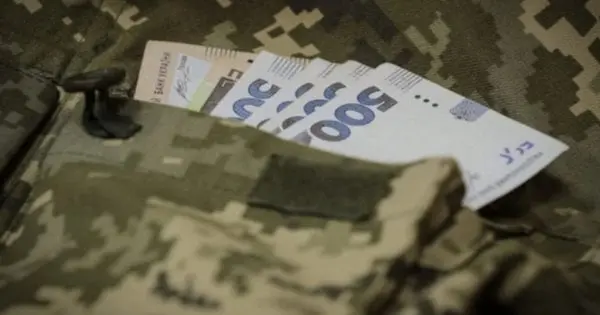 Україні бракує 300 млрд грн на війну до кінця року, – «Економічна правда»