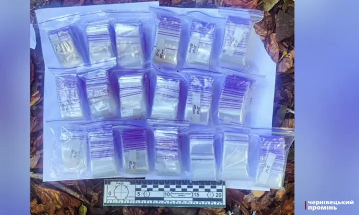 Зберігав наркотики з метою їх збуту: поліція затримала 20-річного чоловіка