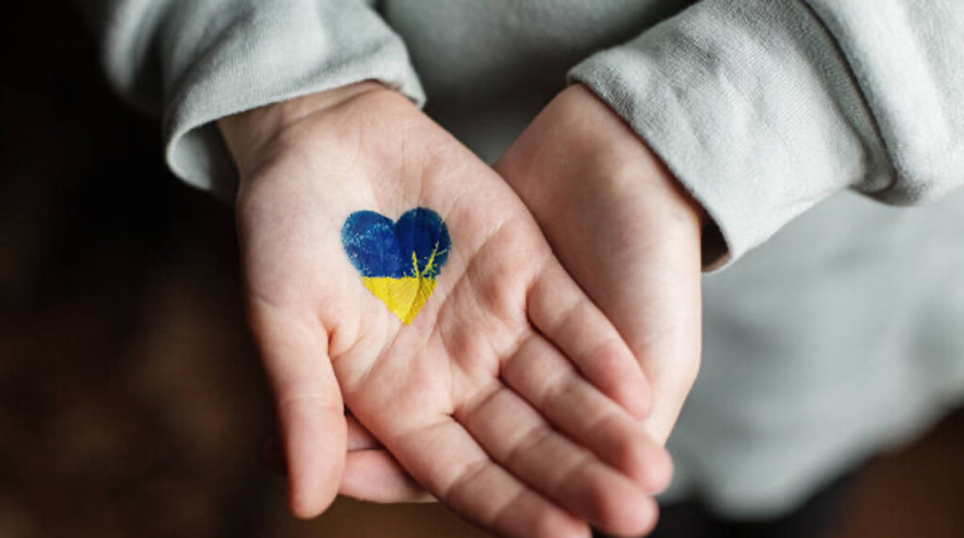 Зображення