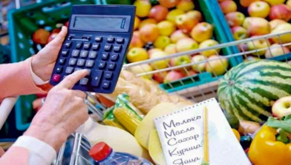 Споживчі ціни у Харківській області зросли на 1,2%