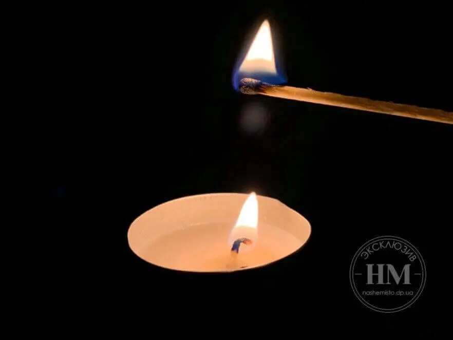 Де немає світла у Дніпрі 21 липня (адреси)