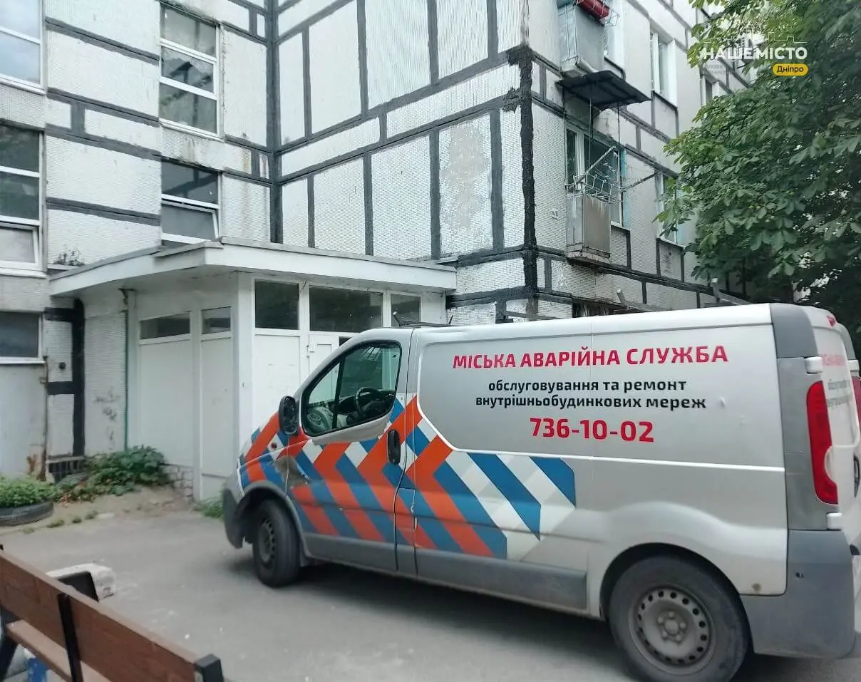 Опалення відремонтували якісно: у Дніпрі будинок на Червоному Камені, 10 буде із теплом взимку 