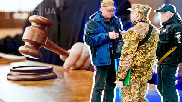 Чоловік отримав повістку і від 2023 року ховався від мобілізації: як це закінчилось