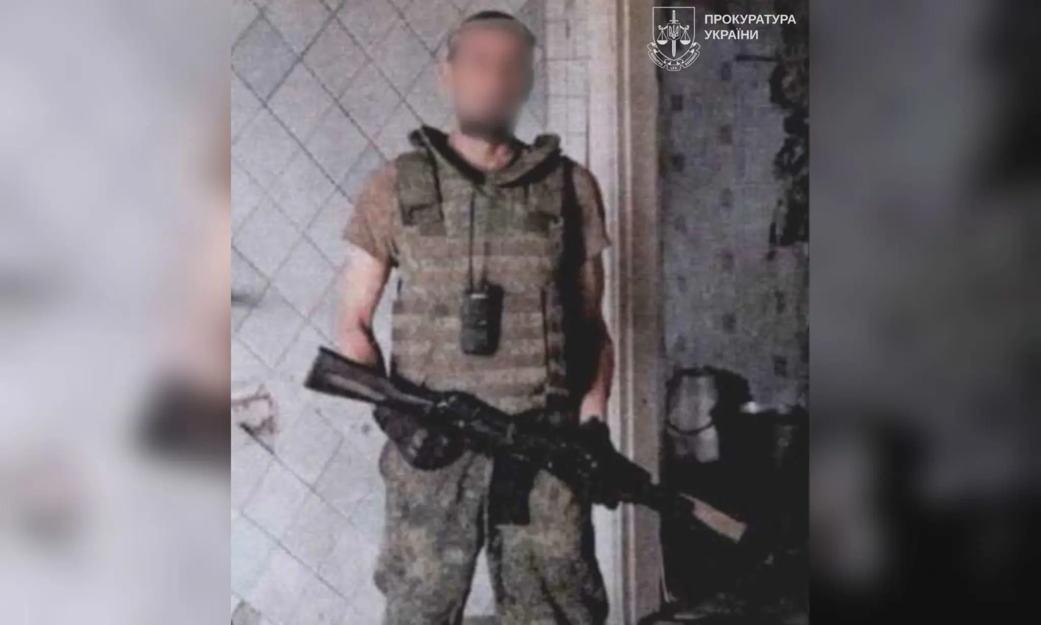 Вовчанський зрадник "Циган": заочний суд за державну зраду