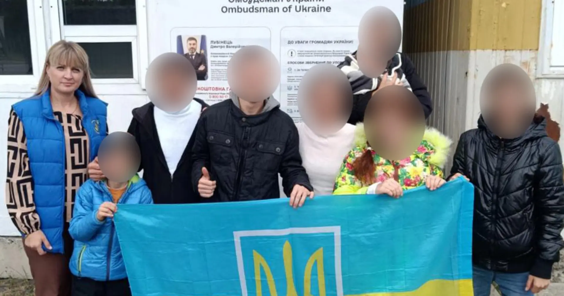 З окупації та РФ повернули групу дітей віком від 3 місяців до 18 років