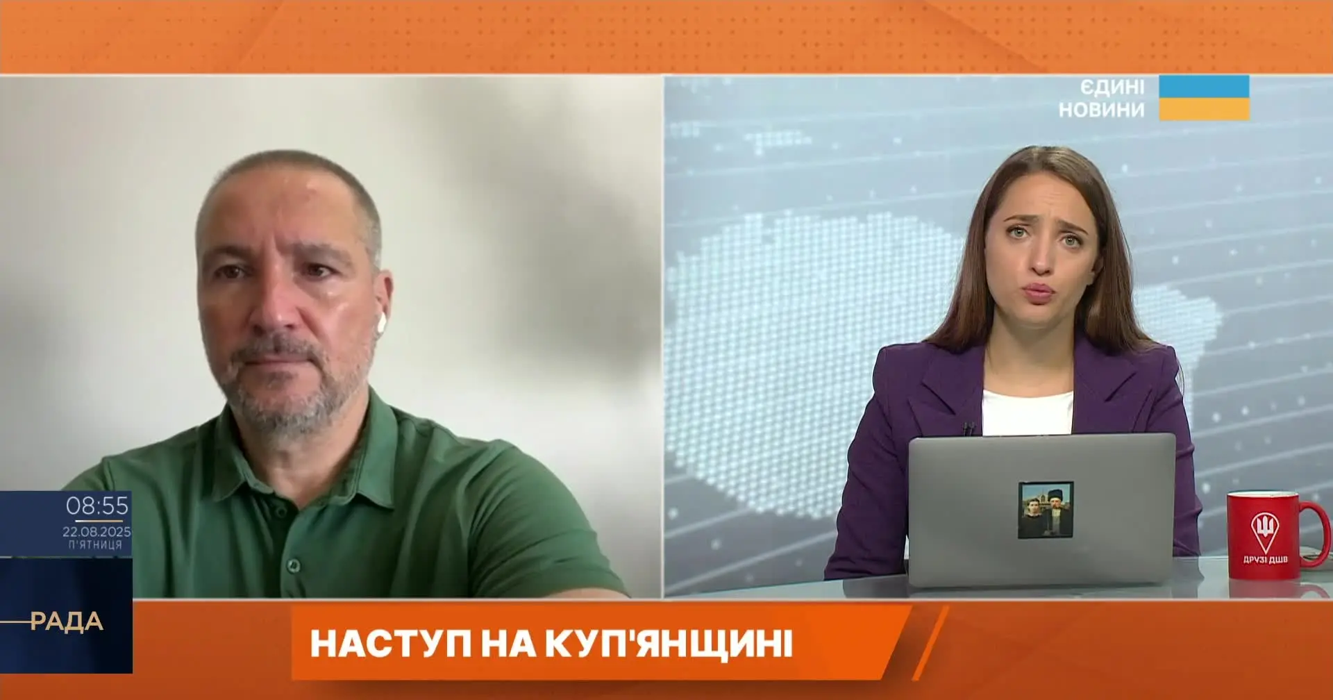 Ситуація в Куп'янську: чи є російські війська у місті?