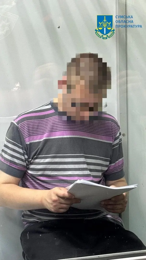 Вбивство та зґвалтування 17-річної дівчинки на Сумщині: підозрюваному обрано запобіжний захід