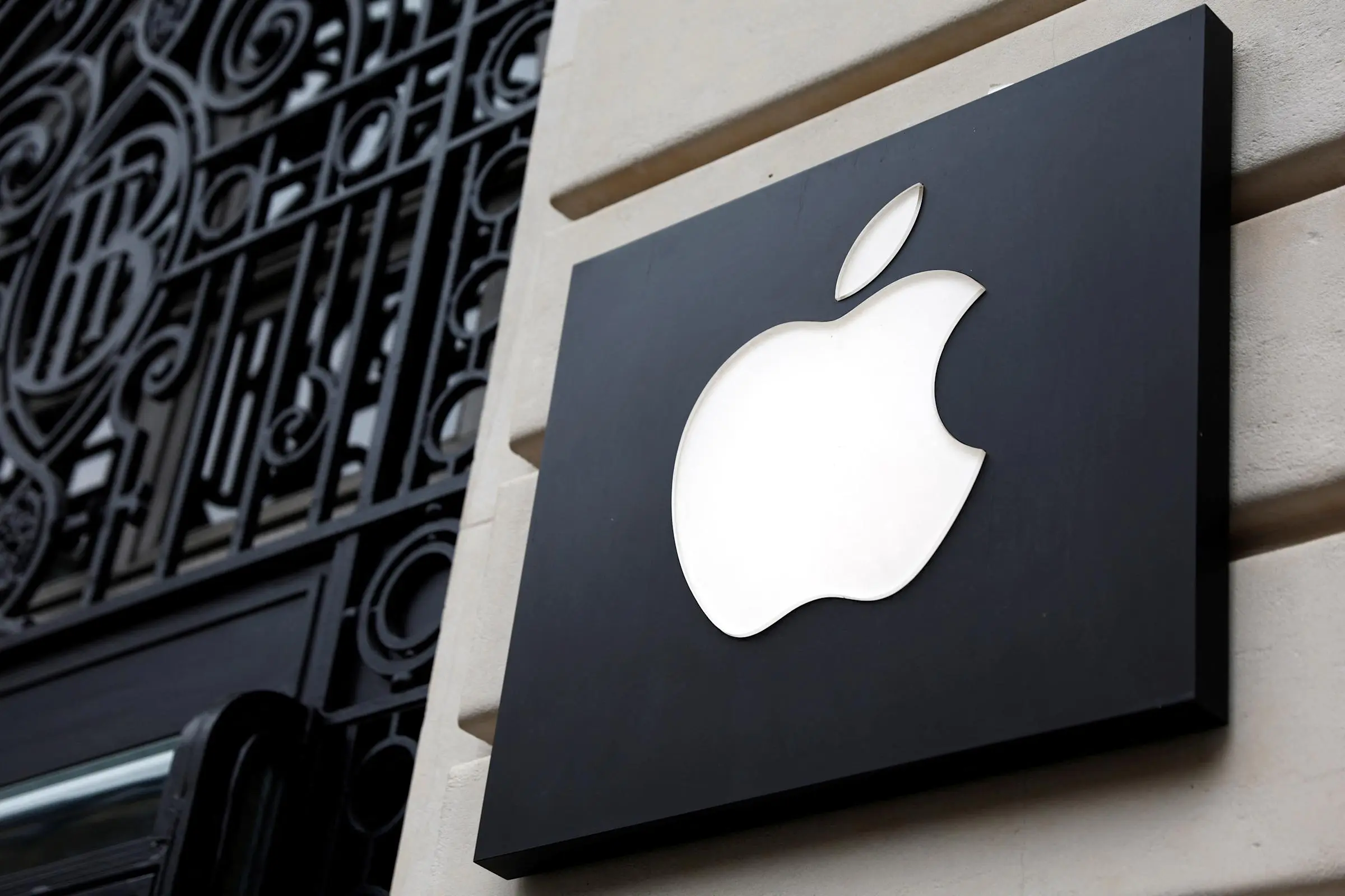 Новий проект Apple може бути інструментом веб-пошуку