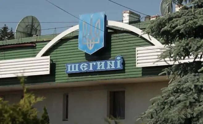 На кордоні з Польщею у Шегинях тимчасово ускладнений рух