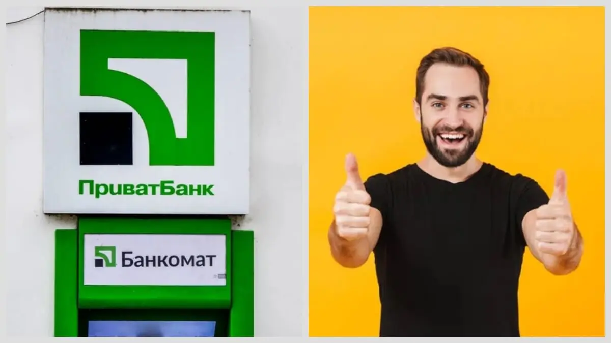 Дніпрянин відсудив 30 тисяч гривень у ПриватБанку за кредит, який брали шахраї
