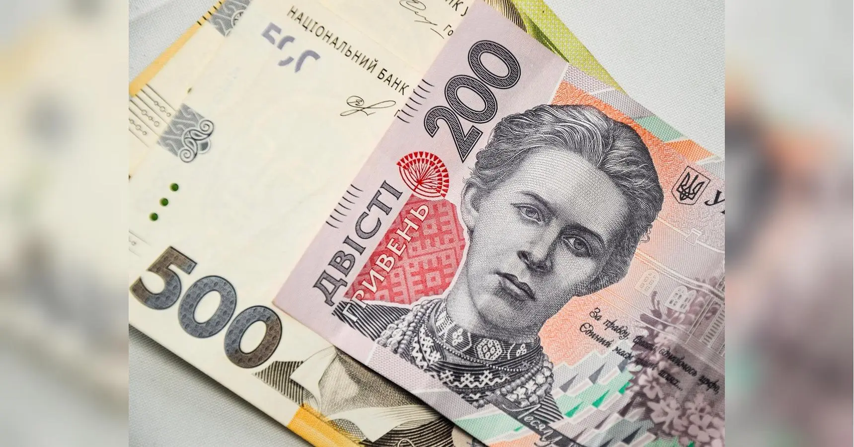 Щомісячна допомога на дітей: хто зможе отримувати 2100 гривень