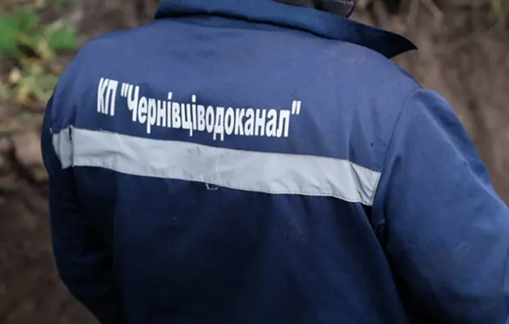 Мешканці багатоповерхівок на Руській у Чернівцях до вечора залишилися без води