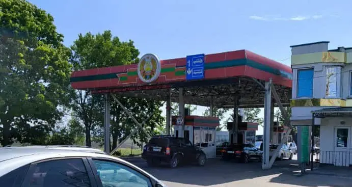У Придністров’ї знов оголосили надзвичайний стан в економіці через нестачу газу