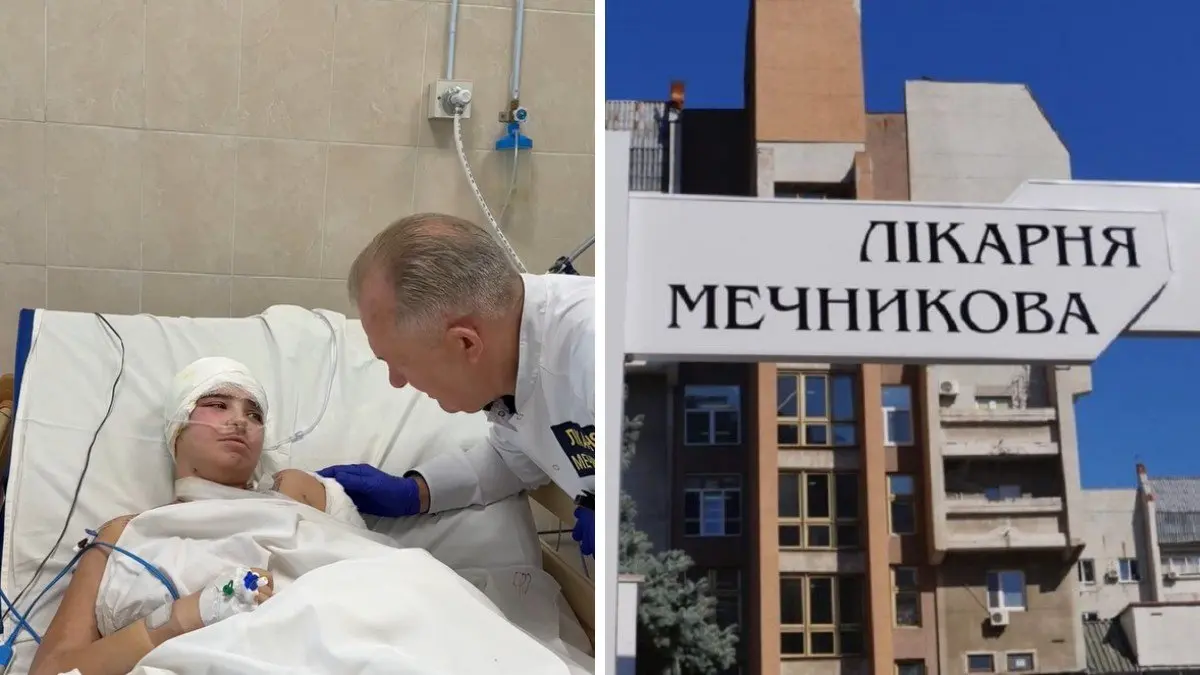 Перебило судини мозку: у Дніпрі рятують вагітну, яка постраждала внаслідок ракетного удару по Кам'янському
