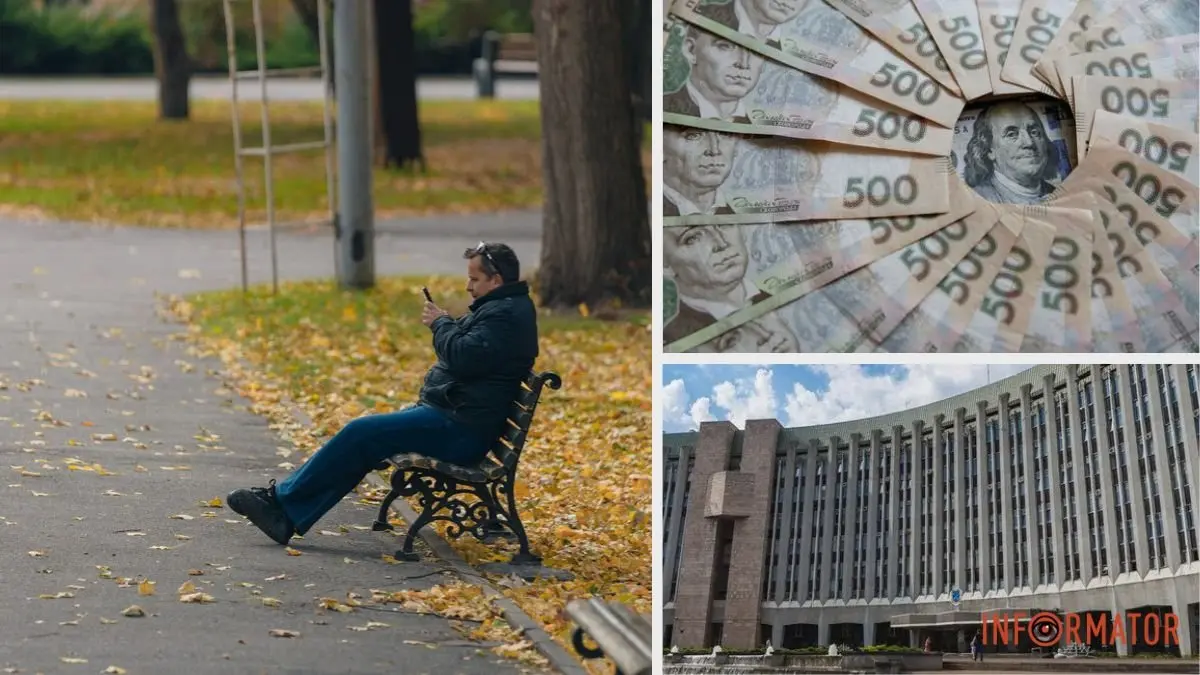 13 тисяч за одиницю: міськрада Дніпра під час війни закупить нові лавки в парк Глоби за 450 тисяч гривень