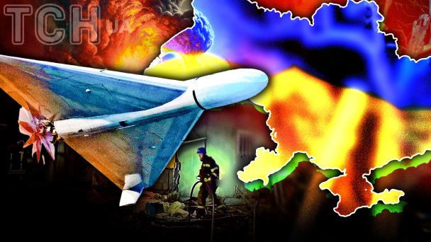 Уночі 23 травня дрони РФ атакували Україну: де звучали вибухи