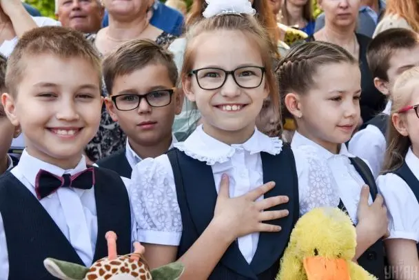 "Пакунок школяра": як батькам отримати 5000 грн