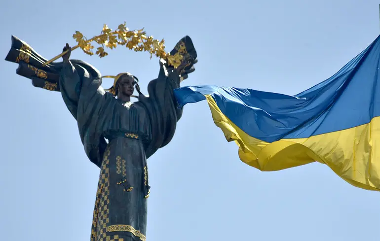 День Києва 2025: історія