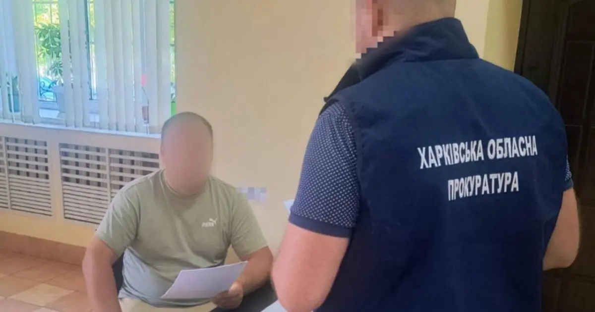 Депутат з Харківщини забув розказати про землю на кілька мільйонів гривень