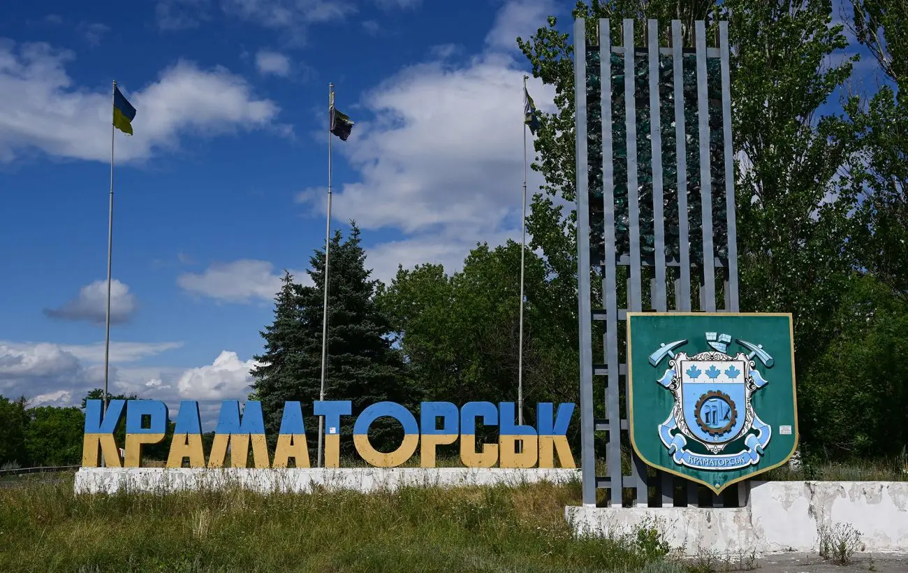 У центрі Краматорська пролунав потужний вибух: що відомо про наслідки удару