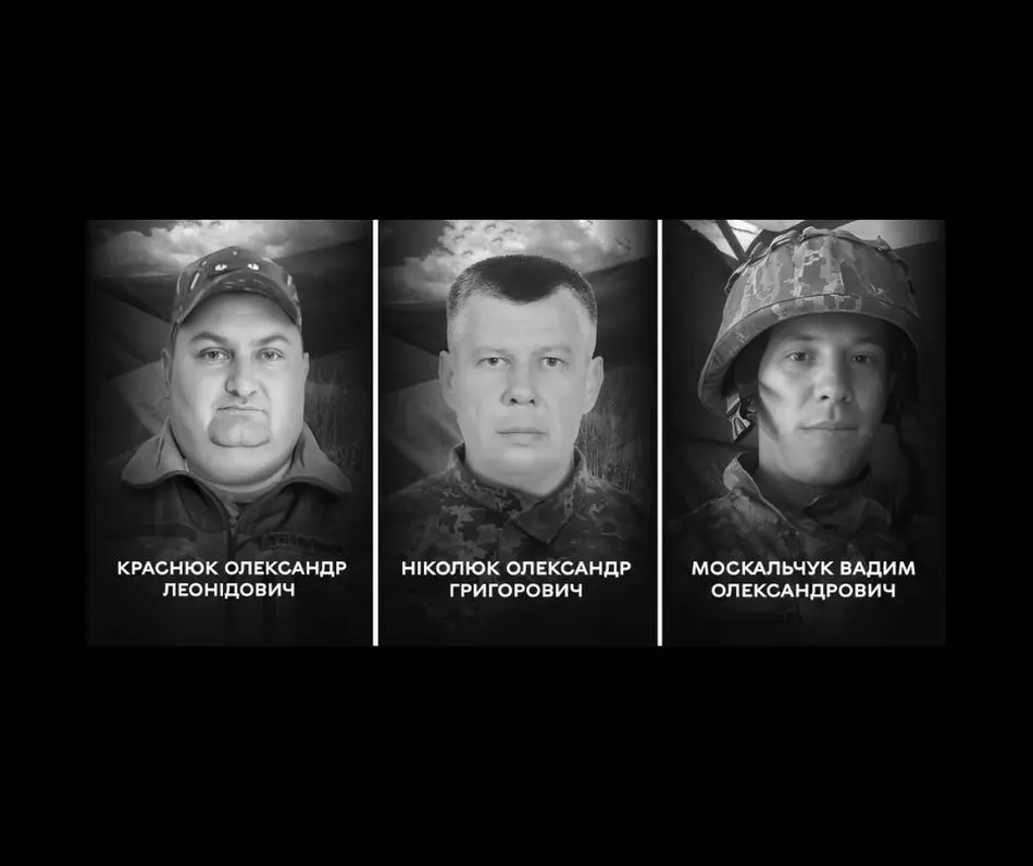 Вінничани сьогодні прощаються одразу з трьома полеглими воїнами