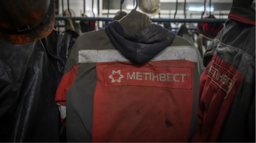 "Метінвест" хоче позбутися збиткових вугільних активів в США