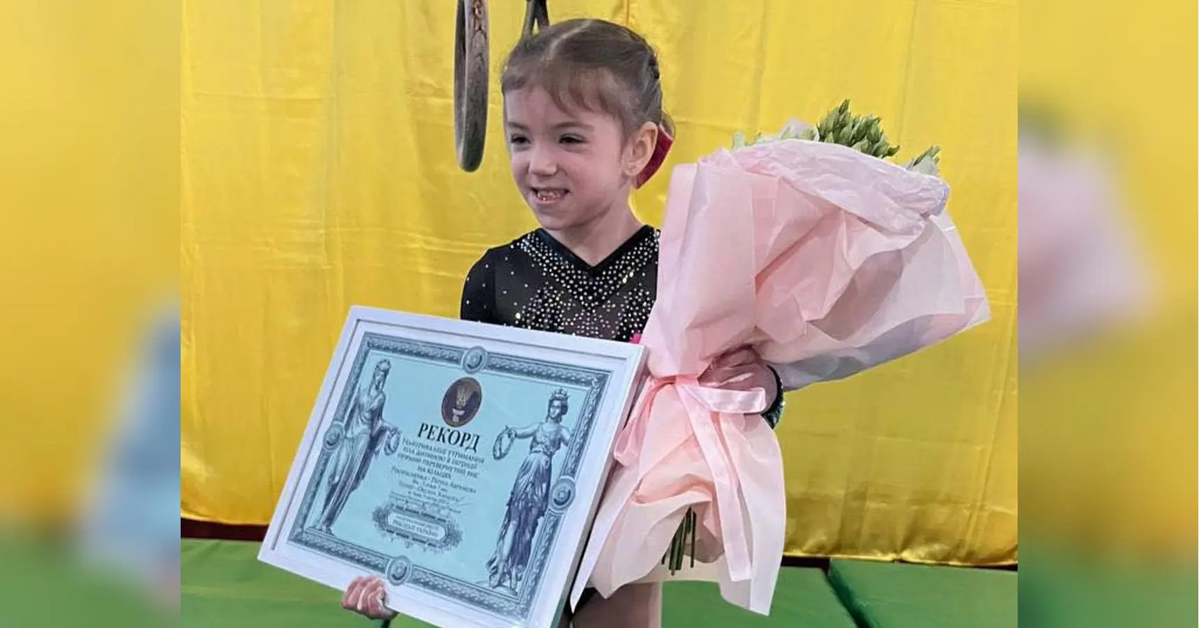 «Цю вправу не всі дорослі можуть виконати»: 5-річна львів’янка встановила свій третій рекорд України