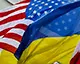 У бюджеті-2026 передбачені &#8372;1,9 мільярда для фонду, створеного за угодою зі США про надра