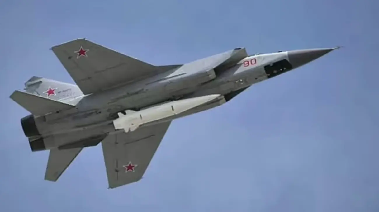 Повітряна тривога в Україні 28 серпня: масована атака та МіГ-31К