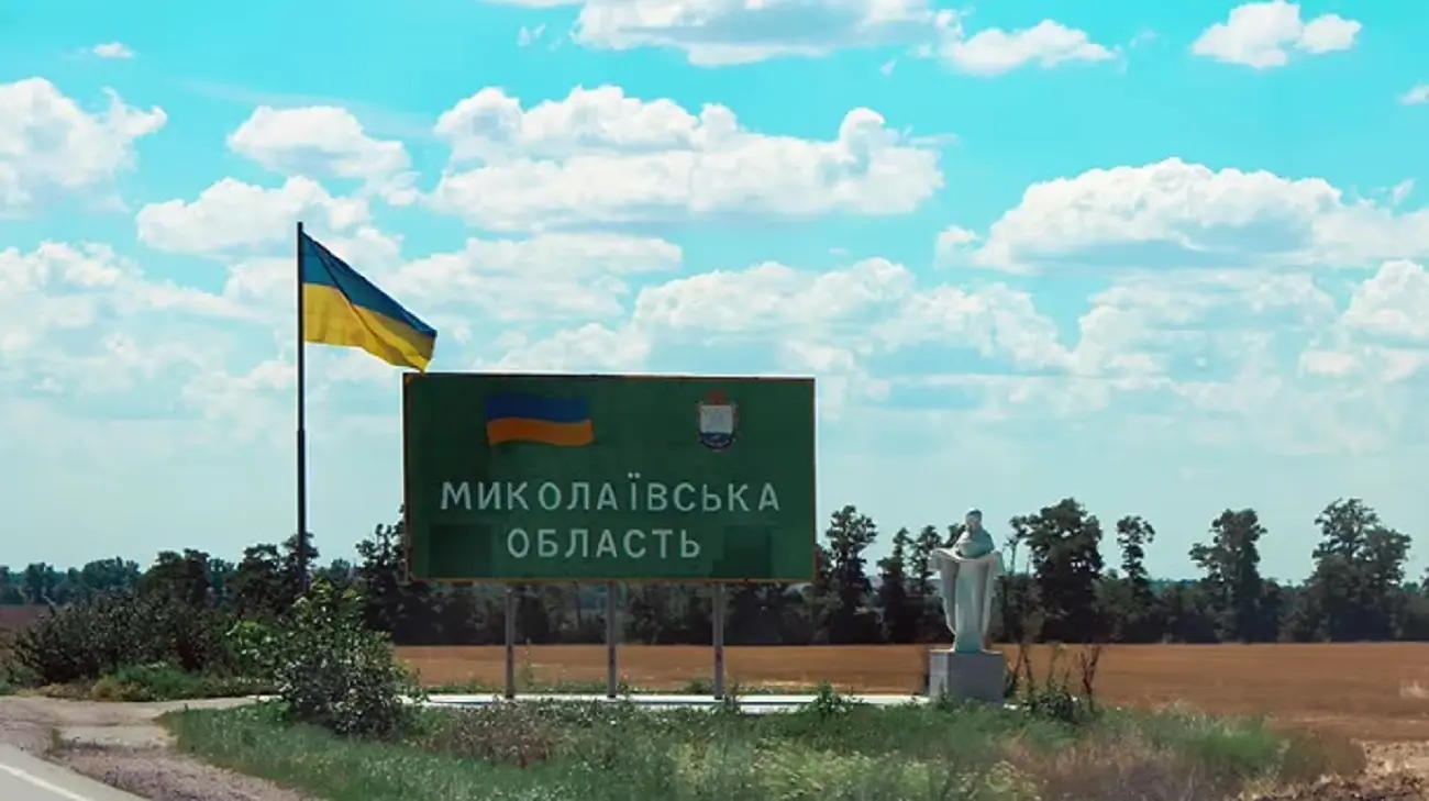На Миколаївщині через атаку росіян загинув водій трактора