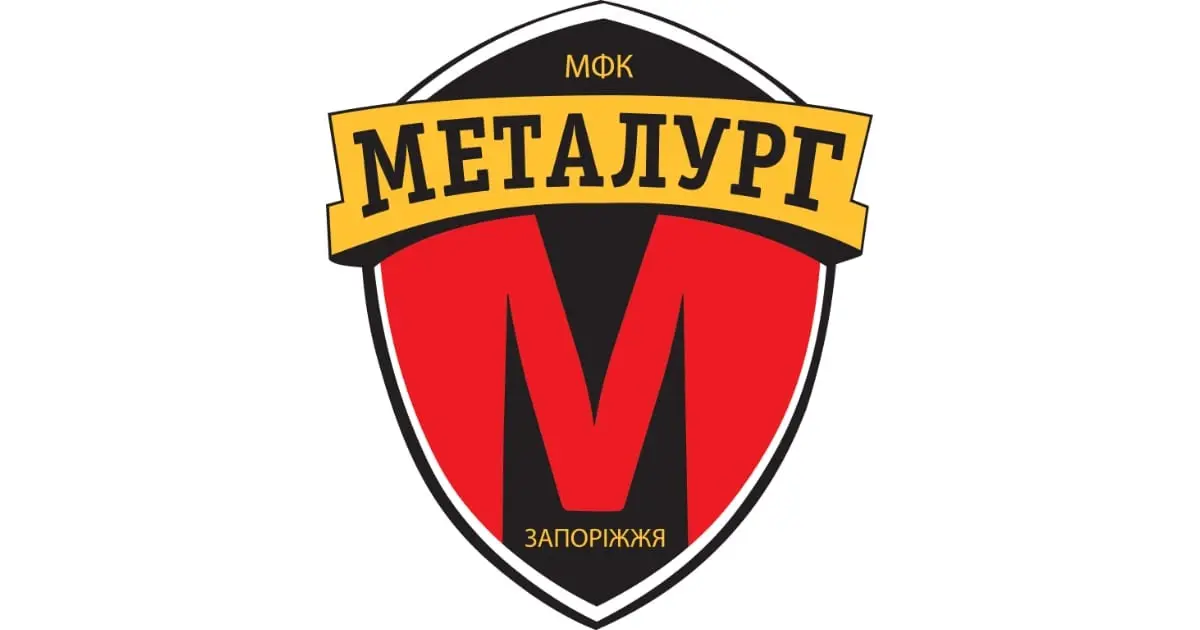Металург знову програв Чернігову та залишив Першу лігу