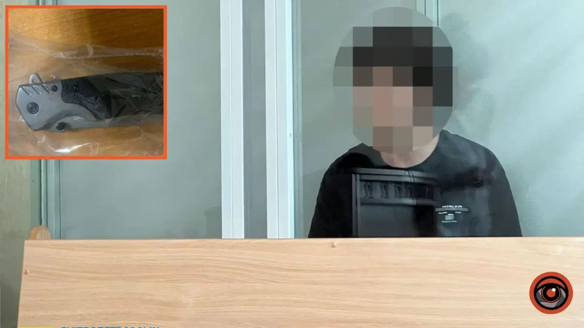 Вбивство жінки у Дніпрі на Слобожанському проспекті: поліцейські затримали 14-річного підлітка
