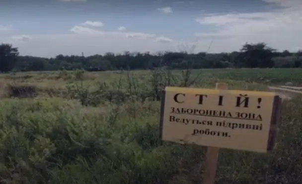 Американський мільярдер націлився на український літій: про що домовляються