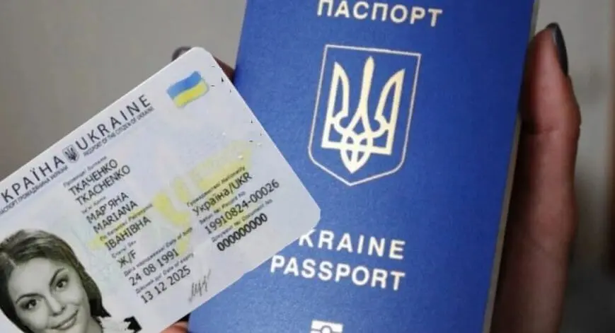 Коли та як можна змінити ім’я чи по батькові: роз’яснення