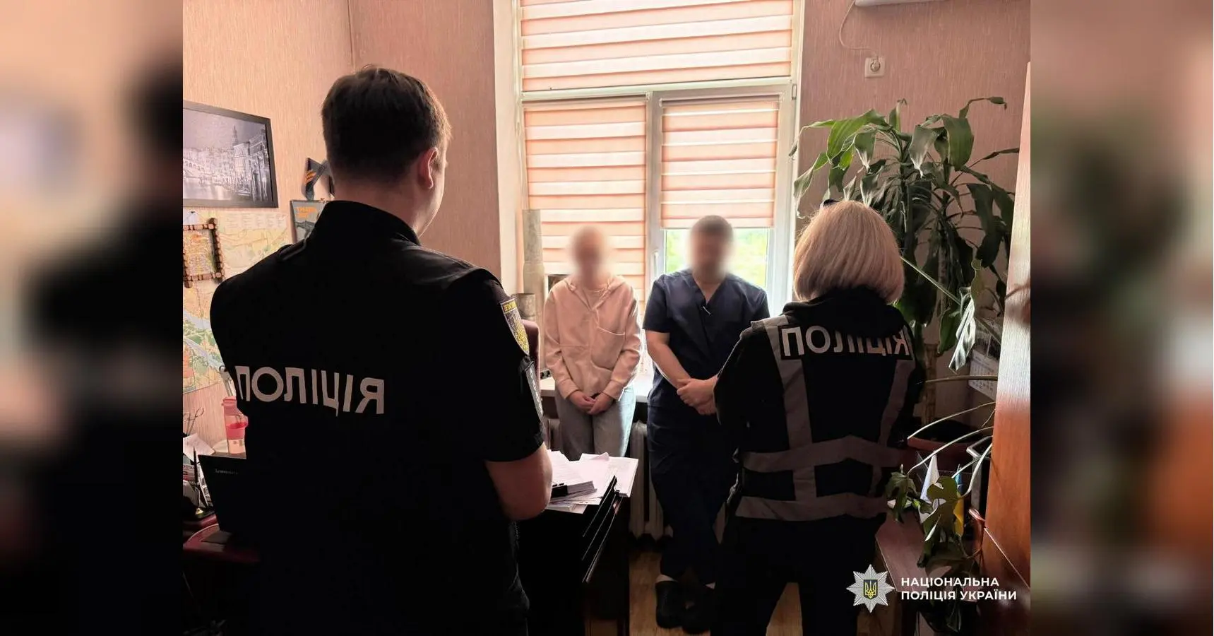 У Запоріжжі лікарі наживалися на поранених військових: кіберполіція розкрила шахрайську схему
