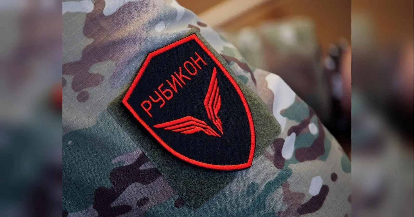 рф створила новий підрозділ для посилення армії: аналітики розповіли, чим це загрожує