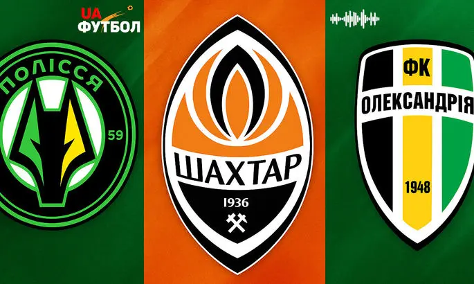 Полесье – Санта-Колома, Александрия – Партизан, Бешикташ – Шахтер. АУДИО онлайн трансляция матчей