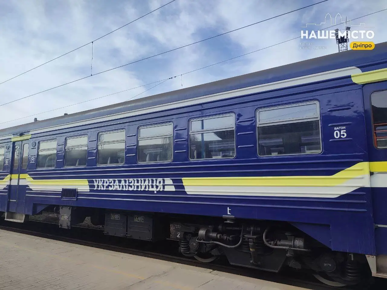 Літній сезон подорожей: Укрзалізниця запускає додаткові поїзди на популярні напрямки