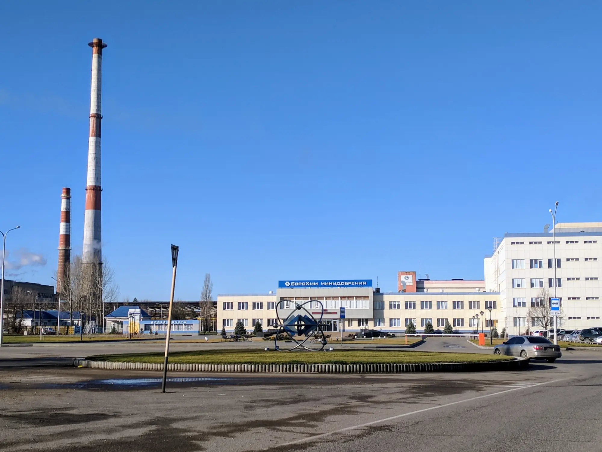 Дроны атаковали Краснодарский край. Россияне жалуются на взрывы на химзаводе – видео