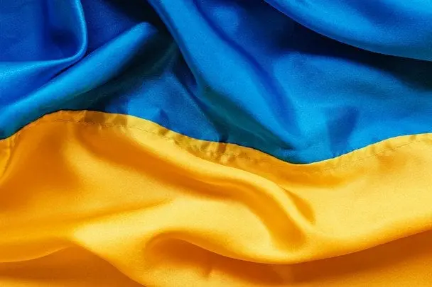 День Української Державності 2025 року: історія свята, привітання