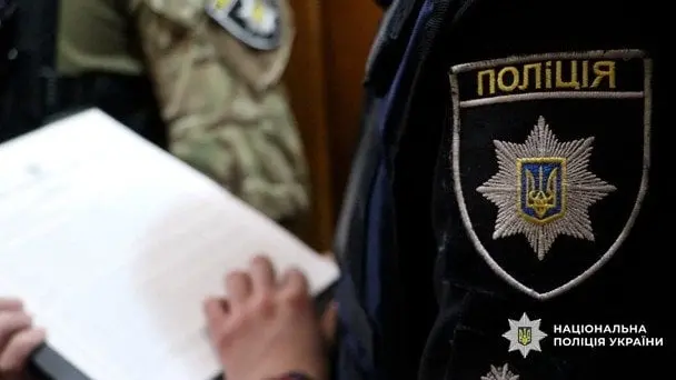 Син кримінального лідера замовив убивство свідків злочинів його батька