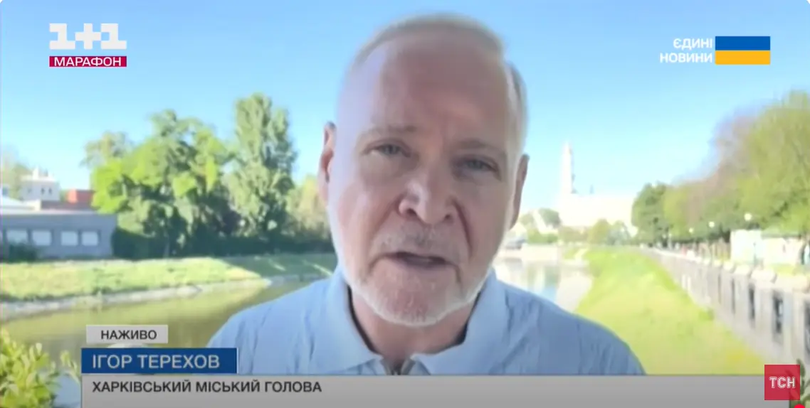 «Харків знову пережив дуже важку ніч»: Терехов заявив, що постраждалих троє 📹