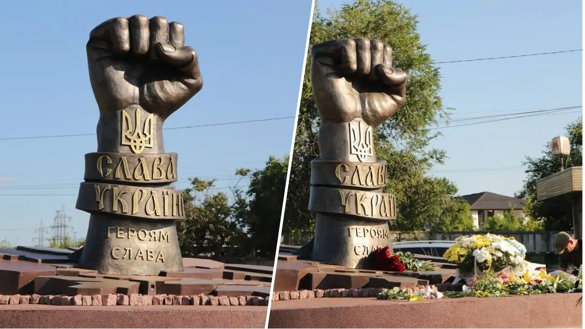 У Дніпрі відкрили новий меморіальний знак Захисникам, які віддали життя за Україну