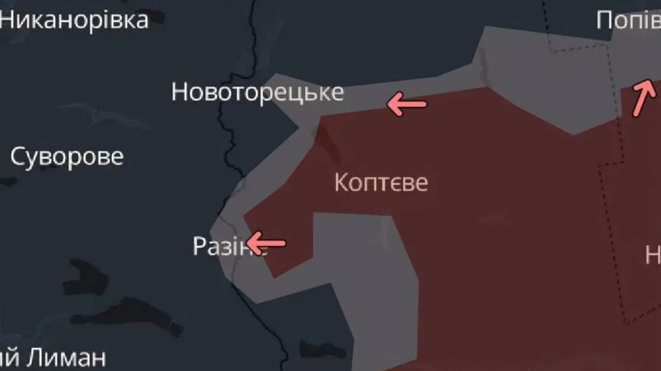 DeepState: Ворог окупував ще одне село у Донецькій області