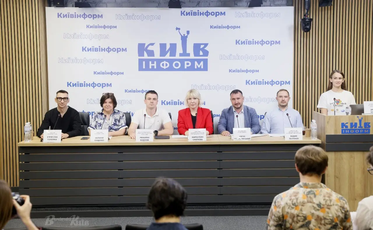 Київ стане головним містом у Всесвітньому дні прибирання